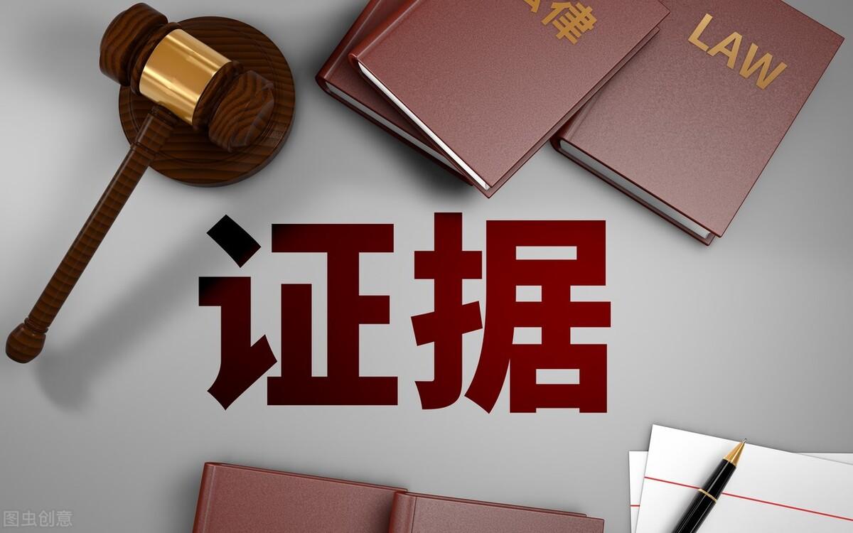 取保候审后，还会判刑吗？  -图4