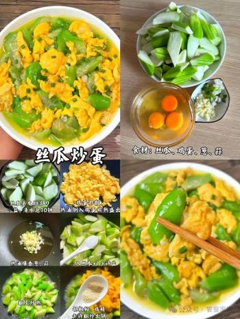 12道家常素菜合集，家常小炒简简单单才是真  -图4