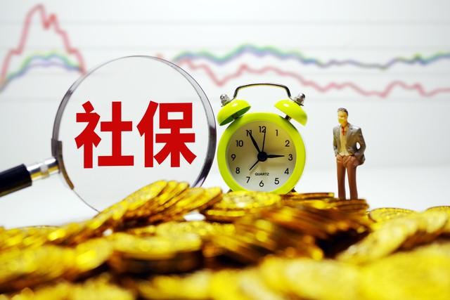 甘肃张掖社保交满15后退休可以拿多少，2024社保退休工资计算公式  -图2