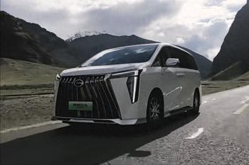 新车 | 中大型MPV/升级零重力座椅，广汽传祺E9超充版11月12日上市  -图1