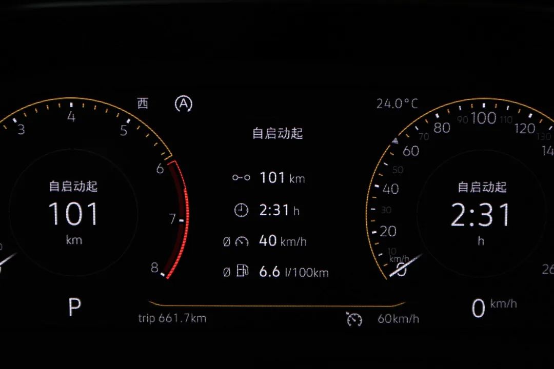 实测油耗仅5.9L/100km！15万可考虑买这台大众SUV  -图8