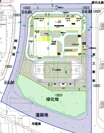 拟建24班小学！石家庄一城中村改造传新消息→  -图2