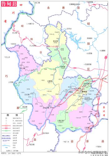 云南省各市州、县地图  -图140