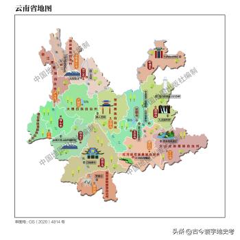 云南省各市州、县地图  -图150