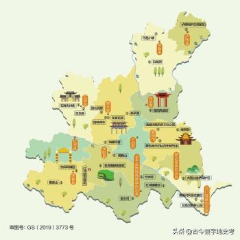 云南省各市州、县地图  -图156