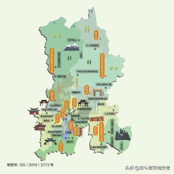 云南省各市州、县地图  -图157