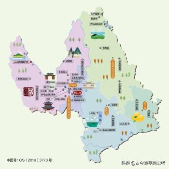 云南省各市州、县地图  -图158