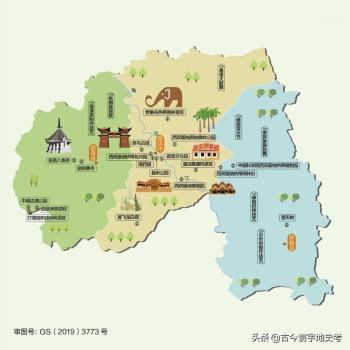 云南省各市州、县地图  -图164