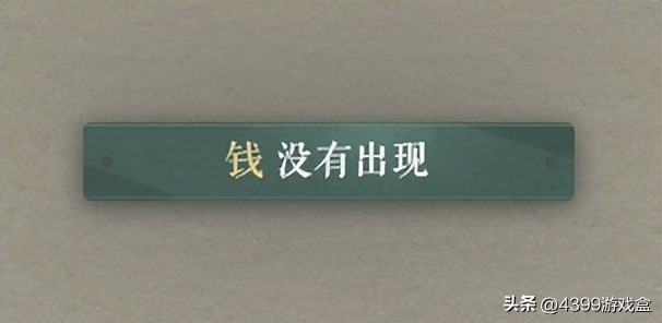 私人收藏丨拯救游戏荒，魔性小游戏大合集，还有推理和模拟经营  -图18