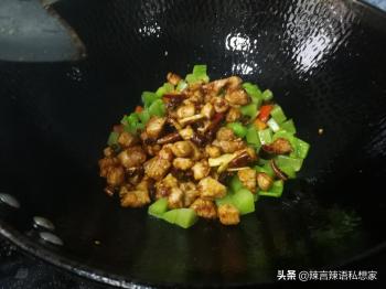 家常版宫保肉丁，做法简单，该脆的脆，该嫩的嫩，口感丰富味道赞  -图7