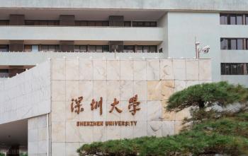 专升本可以报考哪些大学？  -图3