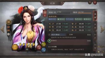 三国志战略版：玩法贴合PC版，装备系统创新，部分玩法需要提升  -图4