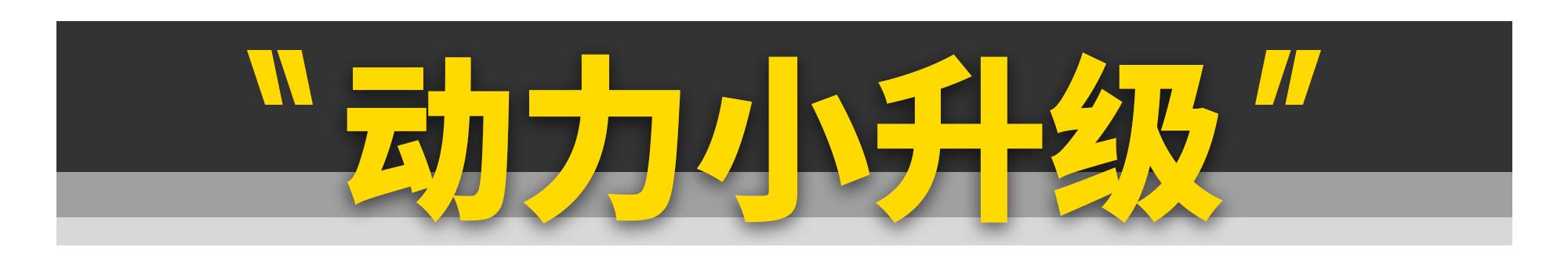 关于全新本田思域，你想知道的都在这了  -图15