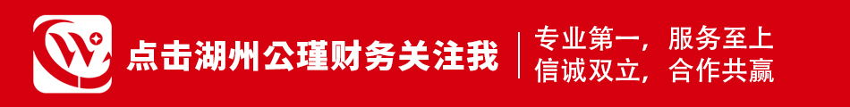 公司注册100万实缴多少，注册资金100万是小规模吗？  