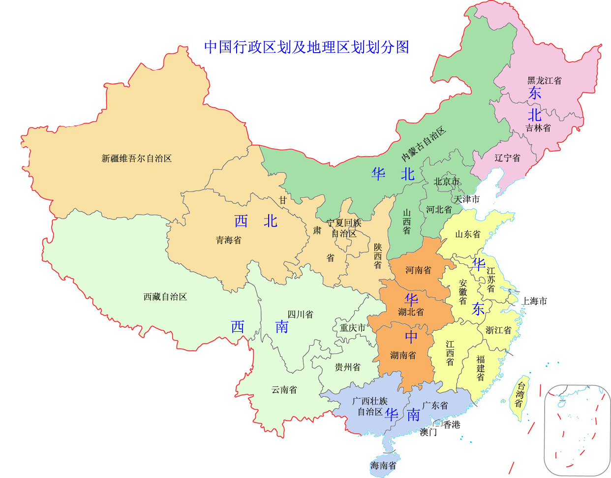 《中国高清地图》组图，建议收藏  -图2