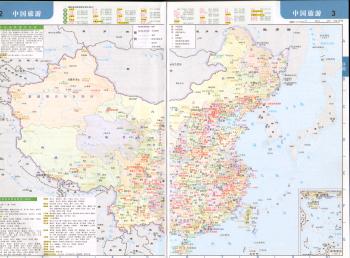 《中国高清地图》组图，建议收藏  -图7