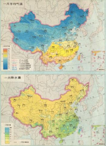 《中国高清地图》组图，建议收藏  -图11