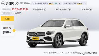 新车 | 售39.68万元起，2022款奥迪Q5L上市，新增RS套件燃速型  -图10