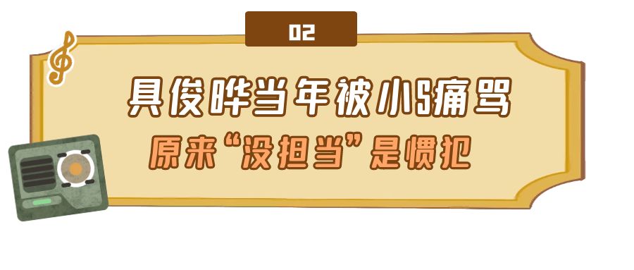 大S好人缘全都败光了！台湾名嘴纷纷支持汪小菲，大S彻底翻车？  -图16