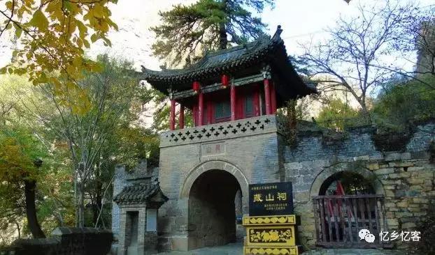 藏山祠 | 倚山傍壁而建，隐匿于山迹  -图1