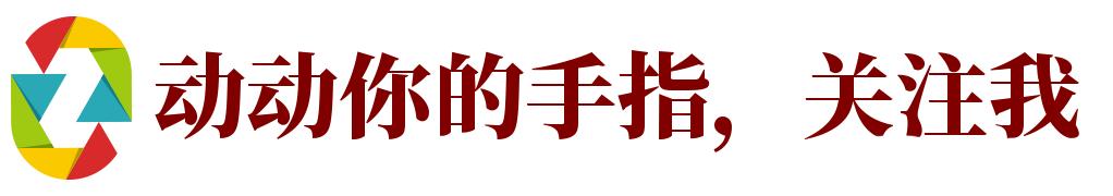 看完这一篇三峡游轮指南攻略，长江三峡说走就走  -图1