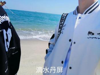 广西北海涠洲岛很坑？  