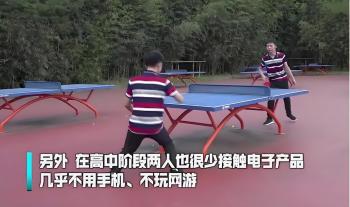 湖南双胞胎学霸考上清华北大，父母却不让他们读书，原因难以启齿  -图3