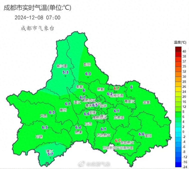 最低气温0℃线抵达四川！成都降雨、降温、降雪  