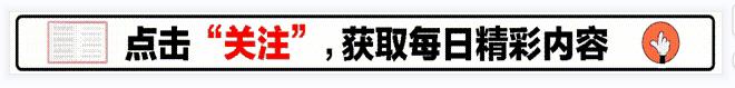 “性感女神”唐一菲和凌潇肃、姚晨的10年纠缠真狗血  -图1